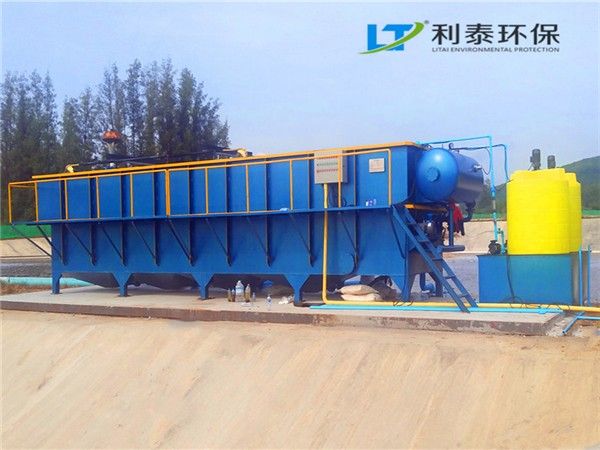 工業污水處理工程